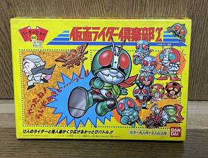 Retro Games V3 ZX 1 2