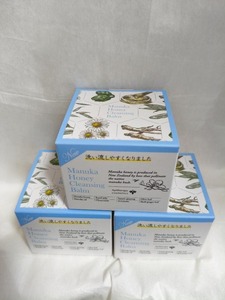 Japanese Skincare Products 75g 3
