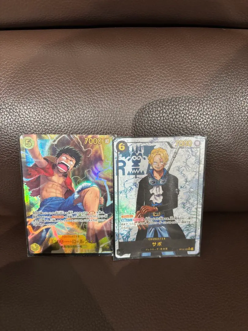 傷なし 即スリーブ