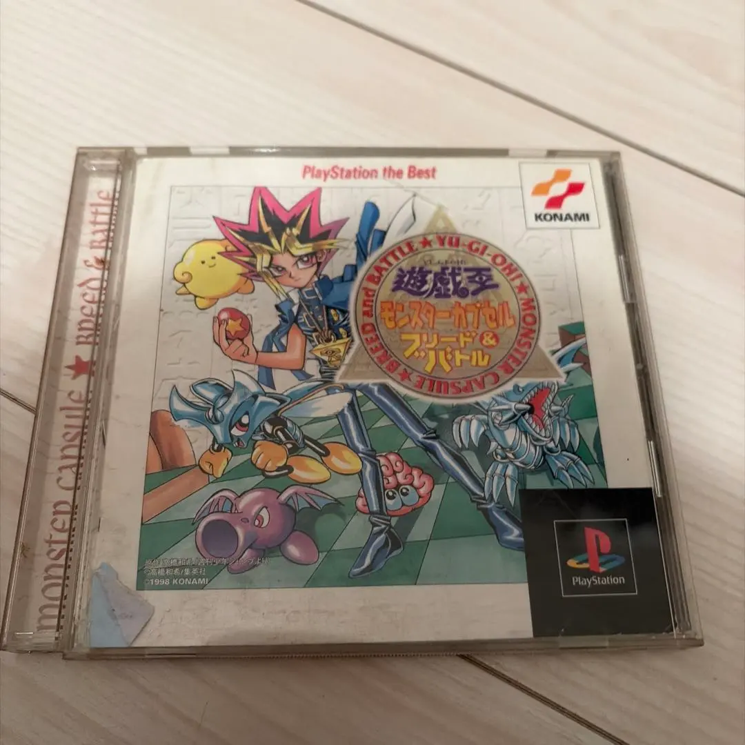 PS1 遊戯王 モンスターカプセルGB 動作確認済み KONAMI レトロゲーム