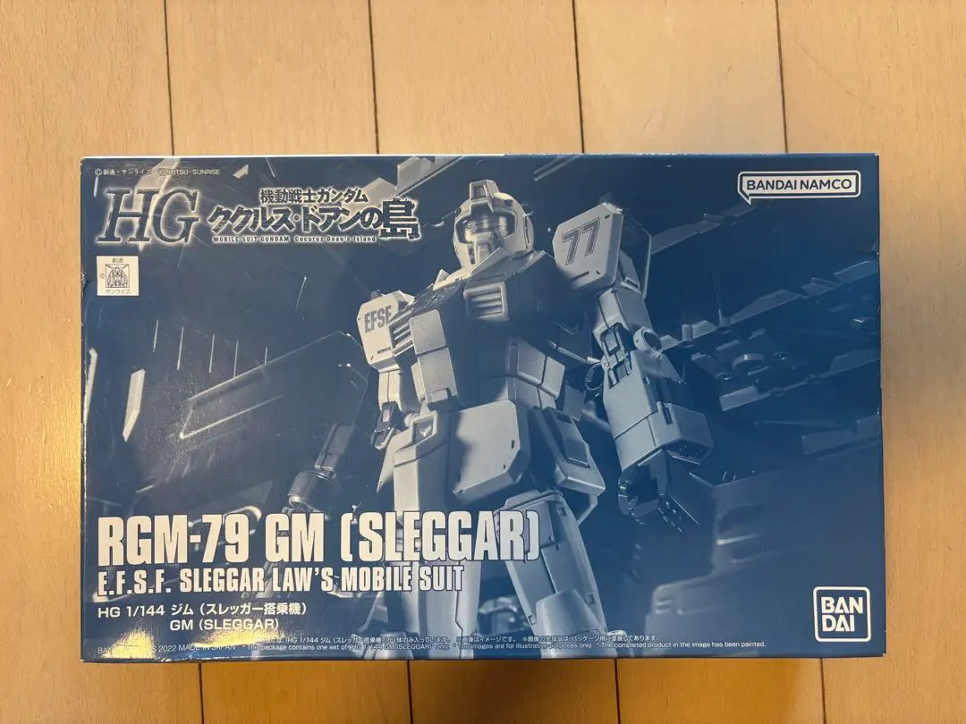 HG 1/144 ジム（スレッガー搭乗機） 『ガンダム ククルス・ドアンの島』
