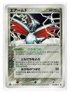 Pokemon Cards PCG6074086 1edition
