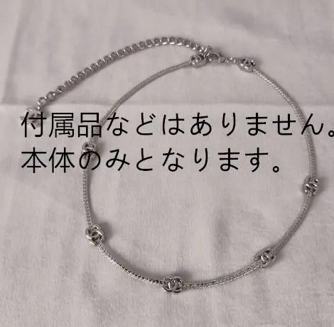 CCロゴチェーン CHANEL ネックレス