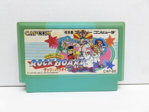 Retro Games ROCK BOARD WE641