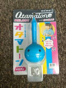 Otamatone MELODY