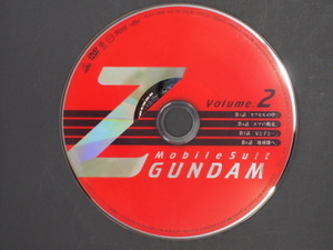 Mobile Suit Zeta Gundam DVD MOBILE SUIT Z GUNDAM 2 BCBA-0898 No.26085