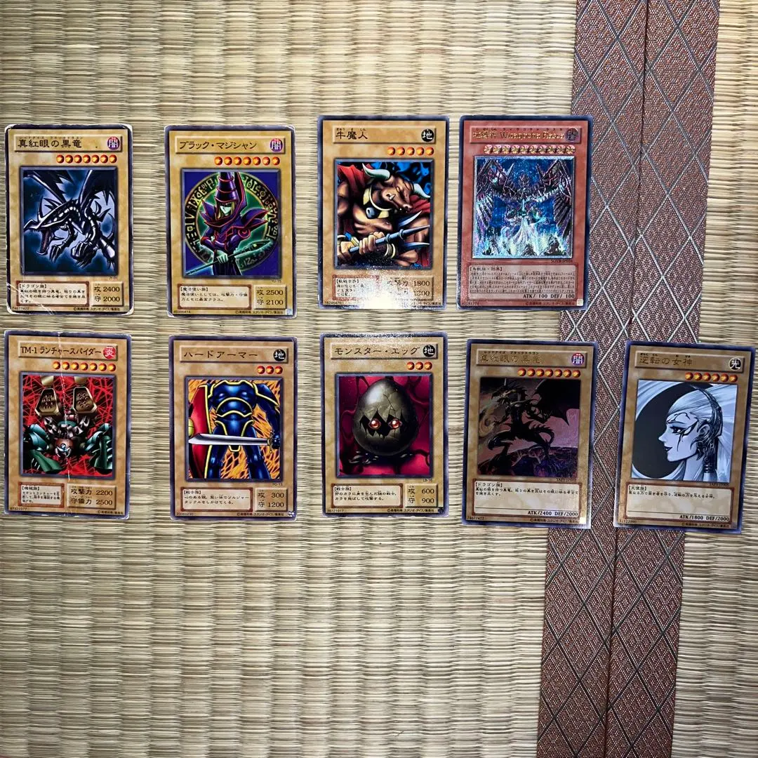 遊戯王カードセット