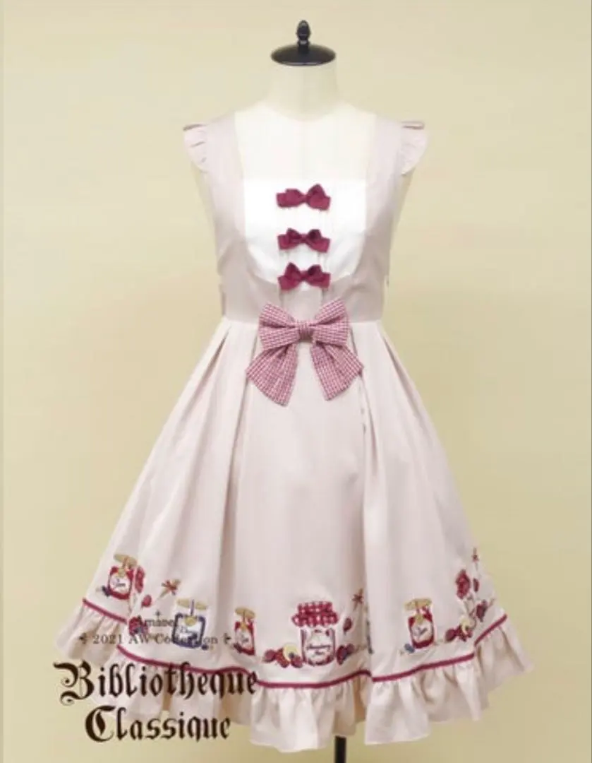 Amavel Fruits Berry Jam ジャンパースカート ピンク
