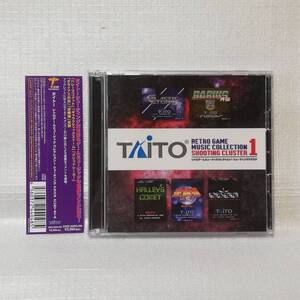 Retro Games 1 ZUNTATA