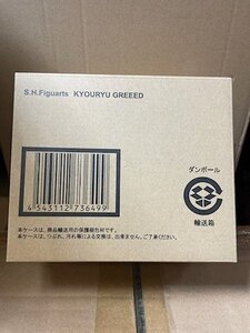 Toy Figures BANDAI S.H.Figuarts SH KYOURYU GREEED