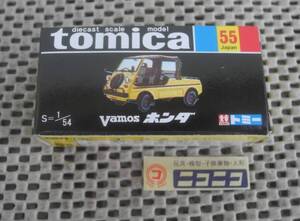 Tomica Vamos NO.55 154 Vamos HONDA NO.55 Made in JAPAN tomica