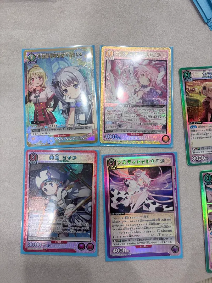 ユニオンアリーナ 魔法少女まどか☆マギカ カードセット SR、 八雲探偵事務所
