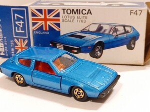 Tomica 6 F47 TOMY 