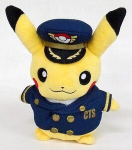 Exclusive Pokémon Center Plushies Ver.