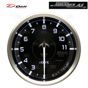 Used JDM Defi Gauges Defi A1 60 2001100 (DF15401