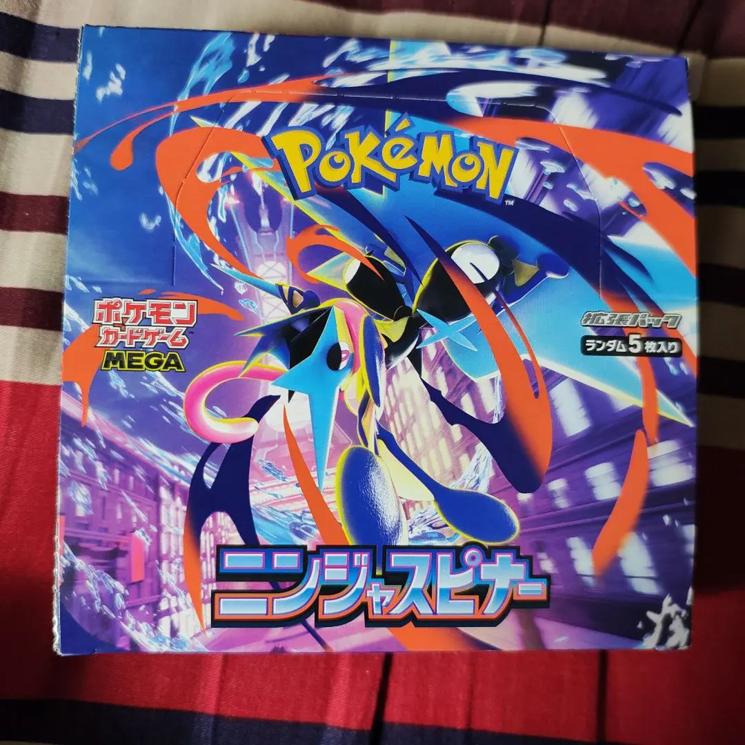ポケモンカードゲーム ニンジャスピナー 5パック入り