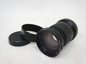 Objetivos Mamiya de segunda mano 01Mamiya N 1:4.5 150mm L 260715S5265
