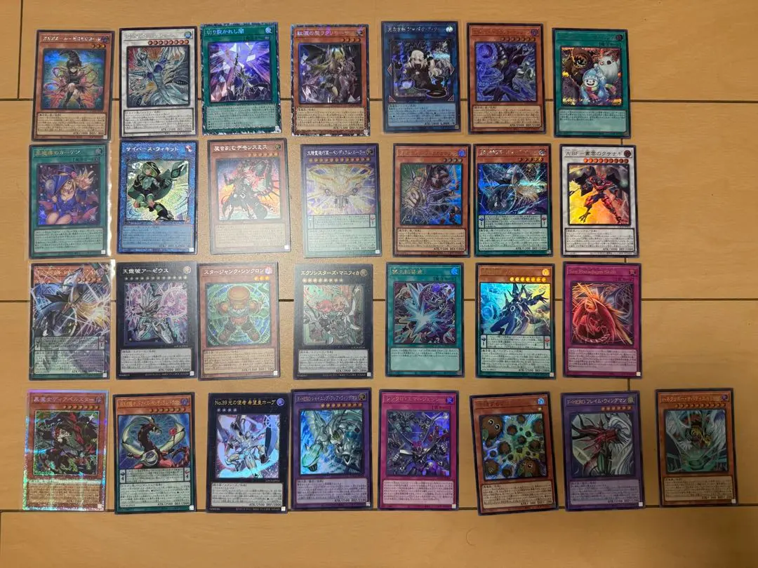 遊戯王リミットオーバーコレクションヒーローズ まとめ売り 1BOX丸々