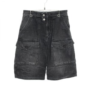 Japanese Selvedge Denim MARANT ETOILE