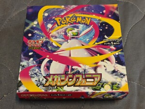Cartas Pokémon 