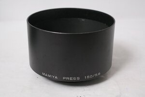 Used Mamiya Lenses Mamiya 150mmF5.6