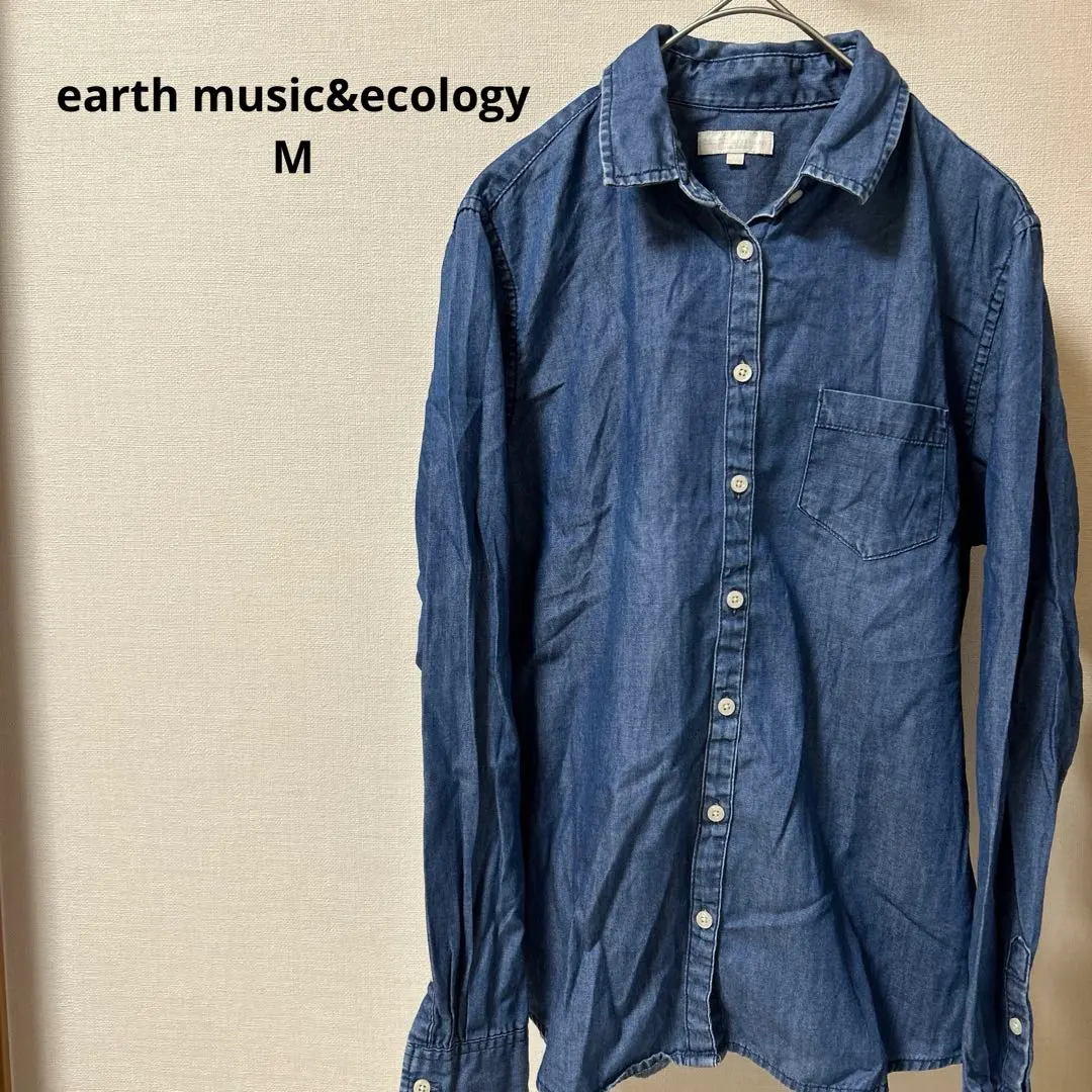 earth music&ecology 長袖シャツ M デニムシャツ
