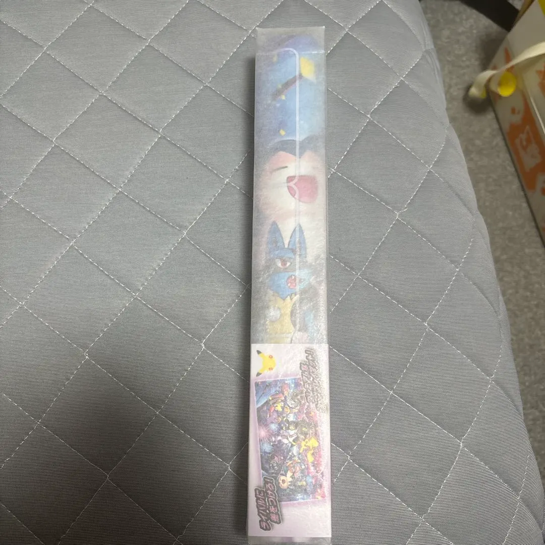 ポケモンカードゲーム ラバープレイマット みんなでおいわいnight