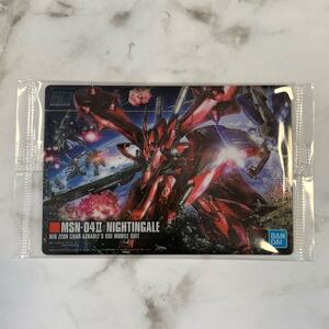 Gundam Gunpla kits grades GUNDAM 280 HGUC 1144