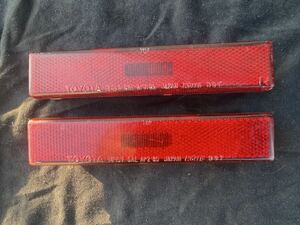 JDM Car Parts 70