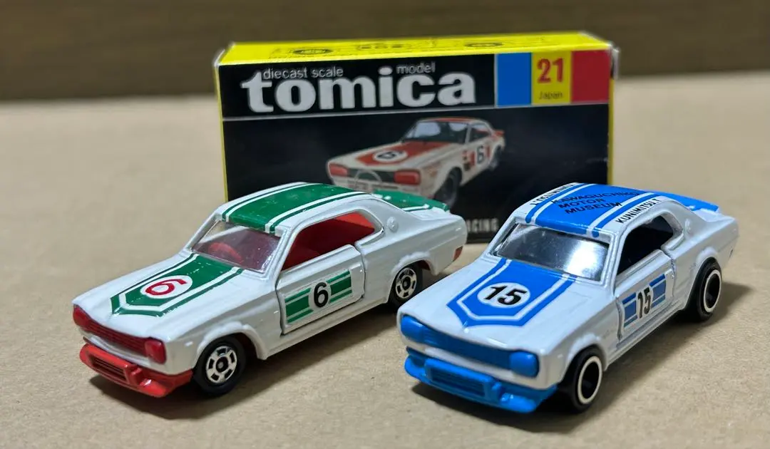 トミカ ニッサン スカイライン HT 2000GT-R レーシング 2台セット