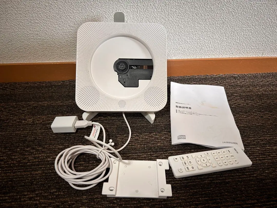 めめめ様専用壁掛け卓上 CDプレーヤー リモコンスタンド付Bluetooth