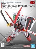 Mobile Suit Gundam SEED MBF-P02 SEED ASTRAY SD