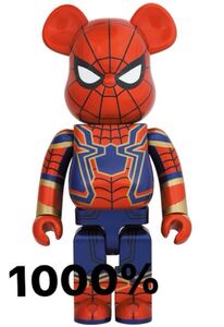 BE@RBRICK BERBRICK IRON SPIDER 1000 Bearbrick Iron Spider-man Avengers End Game 1000