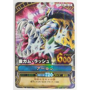 One Piece Card Game JP C071..2