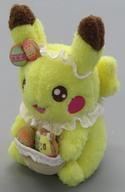 Pokemon Center releases Pokemon Yum Yum Easter