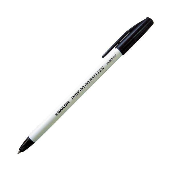 ds-(まとめ) セーラー万年筆 油性 インディGOGOボールペン 0.7mm 黒 業務用パック 52-1151-000 1セット(100本：10本×10箱) 〔×10セット〕