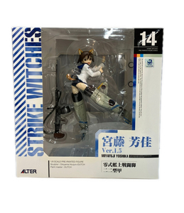 Strike Witches ALTER 2 18 Ver.1.5