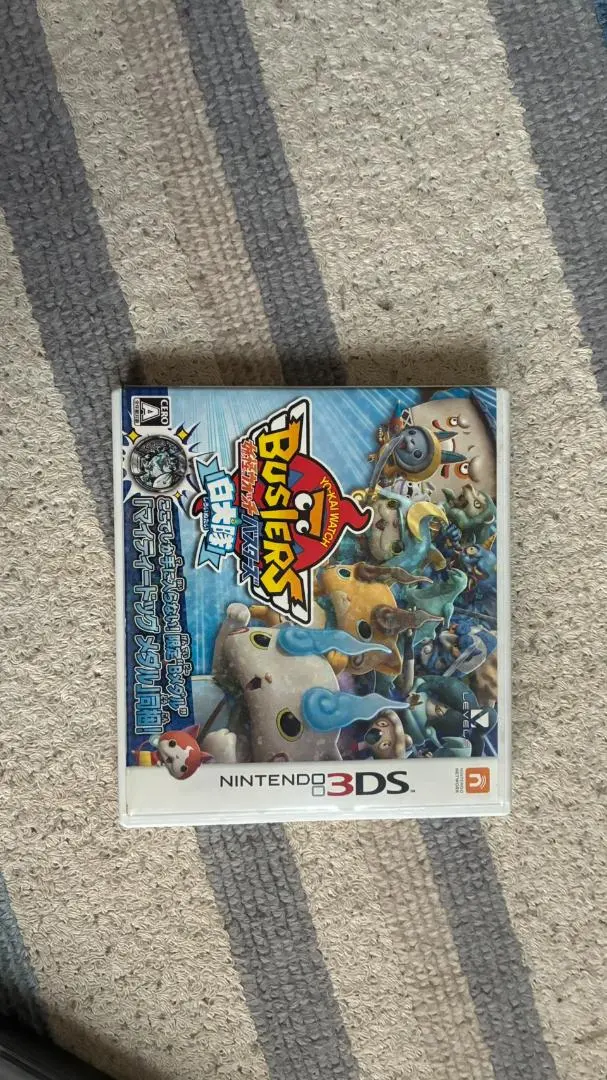妖怪ウォッチバスターズ 白犬隊 3DS ソフト