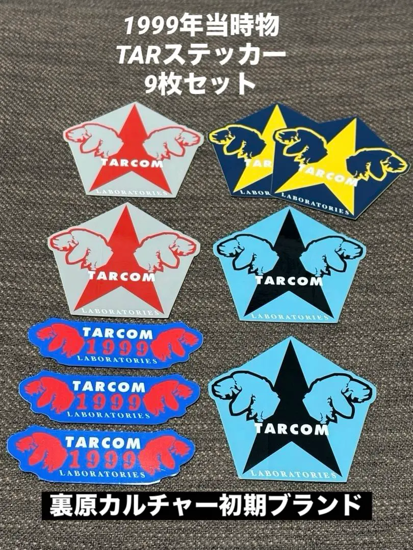 1999年当時物★TARCOM LABORATORIES ステッカー9枚★稀少品