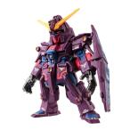 Premium Bandai Mk-II FW GUNDAM CONVERGE CORE ( )