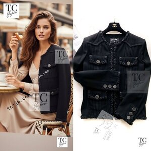 Denim selvedge japonés  CHANEL 70 34 36
