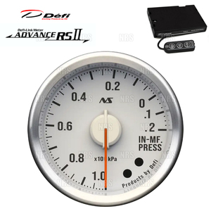 Used JDM Defi Gauges Defi RS2II (2) 52 SE 80s (DF20603DF17701