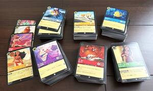 Retro Games Disney