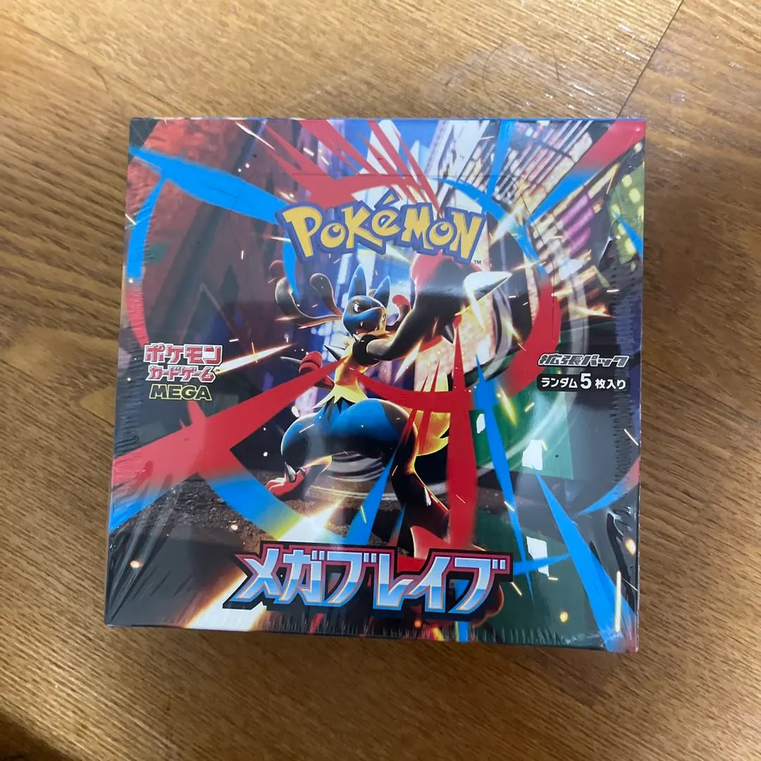 【BOX】 MEGA 拡張パック メガブレイブ