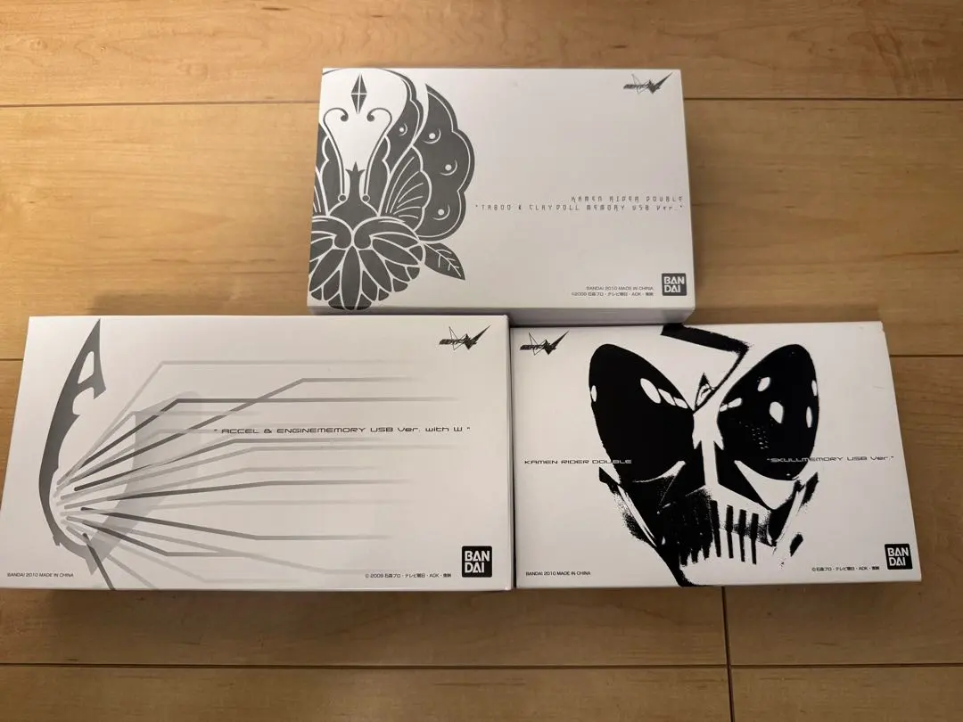 仮面ライダーW ガイアメモリ USB Ver.（スカル・アクセル・ドーパント）