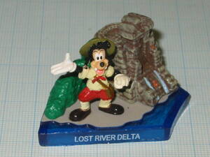 Toy Figures TDS 5 Lost River Delta