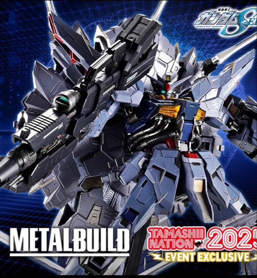 METALBUILD プロヴィデンスガンダム　CLIMAX BATTLE ver