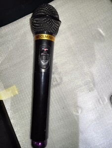 Audio Equipment AT-CLM-700A.