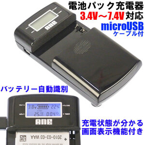 Used Fujifilm X100 Japan Import ANE-USB-05:FUJIFILM NP-95:X100S X100 X100T X30 X-S1