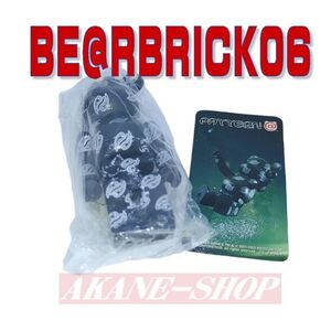 BE@RBRICK BERBRICK06 6PATTERN (